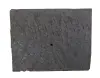 Product image 2 of the product “Relief Figures in rect frame 70x50cm ”